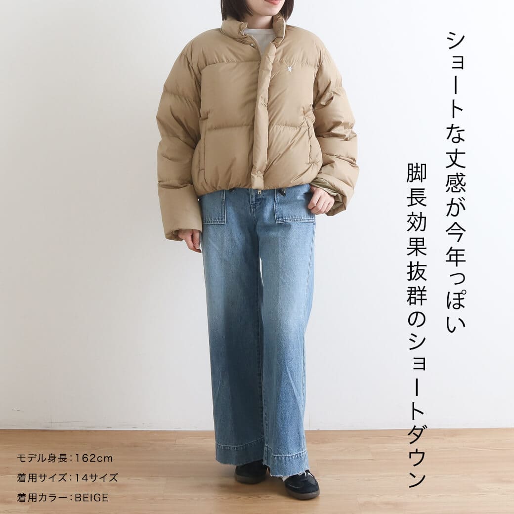 Gymphlex ジムフレックス NYLON DOWN SHORT JACKET｜BORN FREE ONLINE SHOP