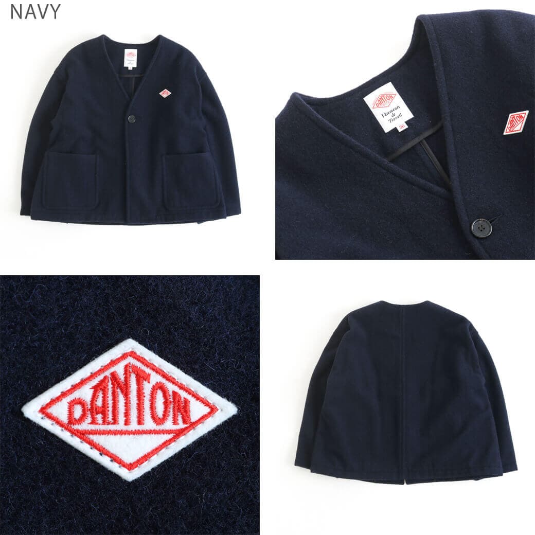 DANTON ダントン SINGLE WOOL PILE V NECK JACKET｜BORN FREE ONLINE SHOP