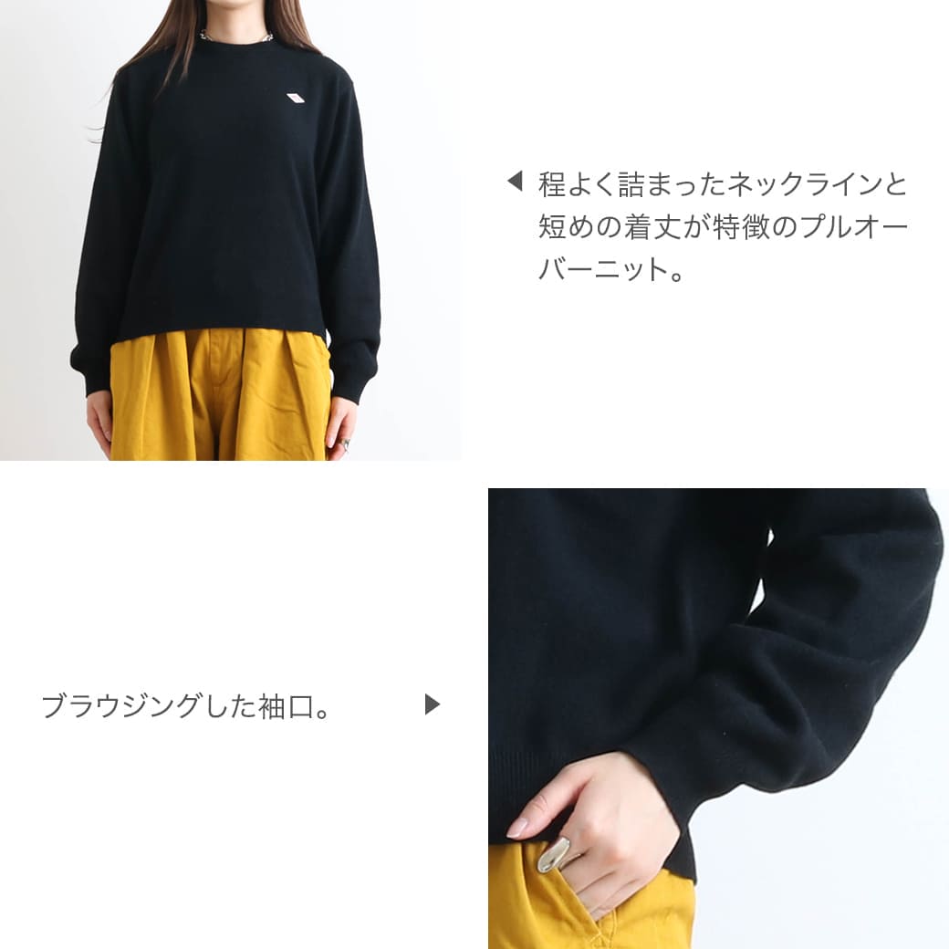 DANTON ダントン ラムウール クルーネック プルオーバー 長袖｜BORN