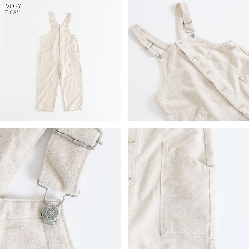 HARVESTY ハーベスティ コットンメルトン オーバーオール｜BORN FREE
