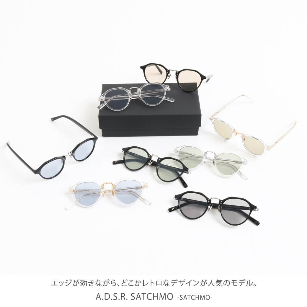 A.D.S.R. エーディーエスアール SATCHMO サッチモ｜BORN FREE ONLINE SHOP