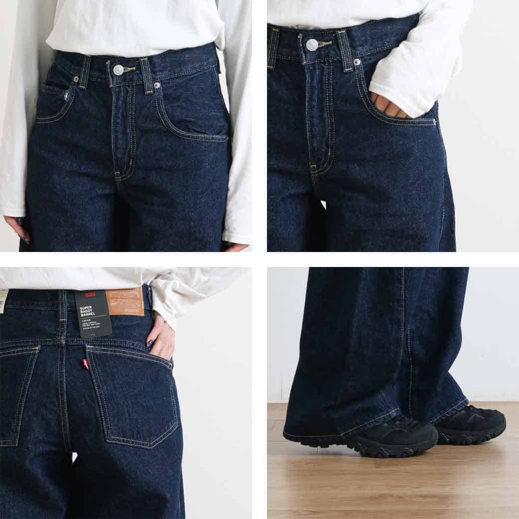 LEVI'S リーバイス スーパーバギー バレルジーンズ｜BORN FREE ONLINE SHOP
