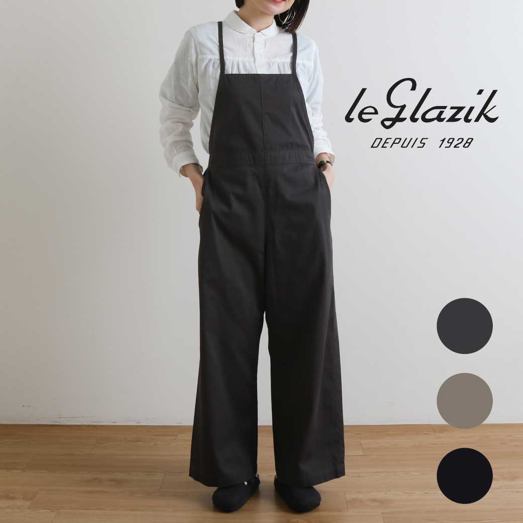 LE GLAZIK ル・グラジック オーバーオールパンツ｜BORN FREE ONLINE SHOP