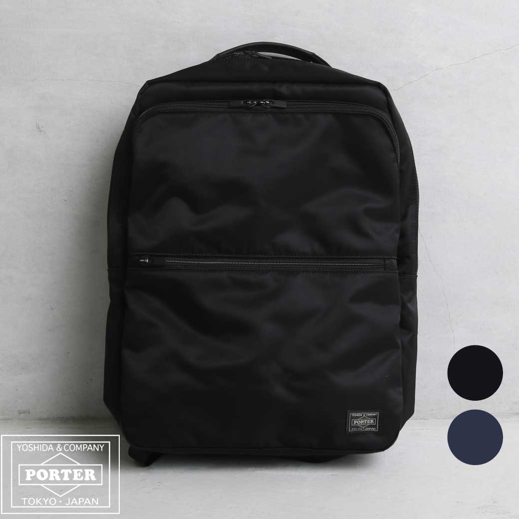 ポーター タイム デイパック｜BORN FREE ONLINE SHOP