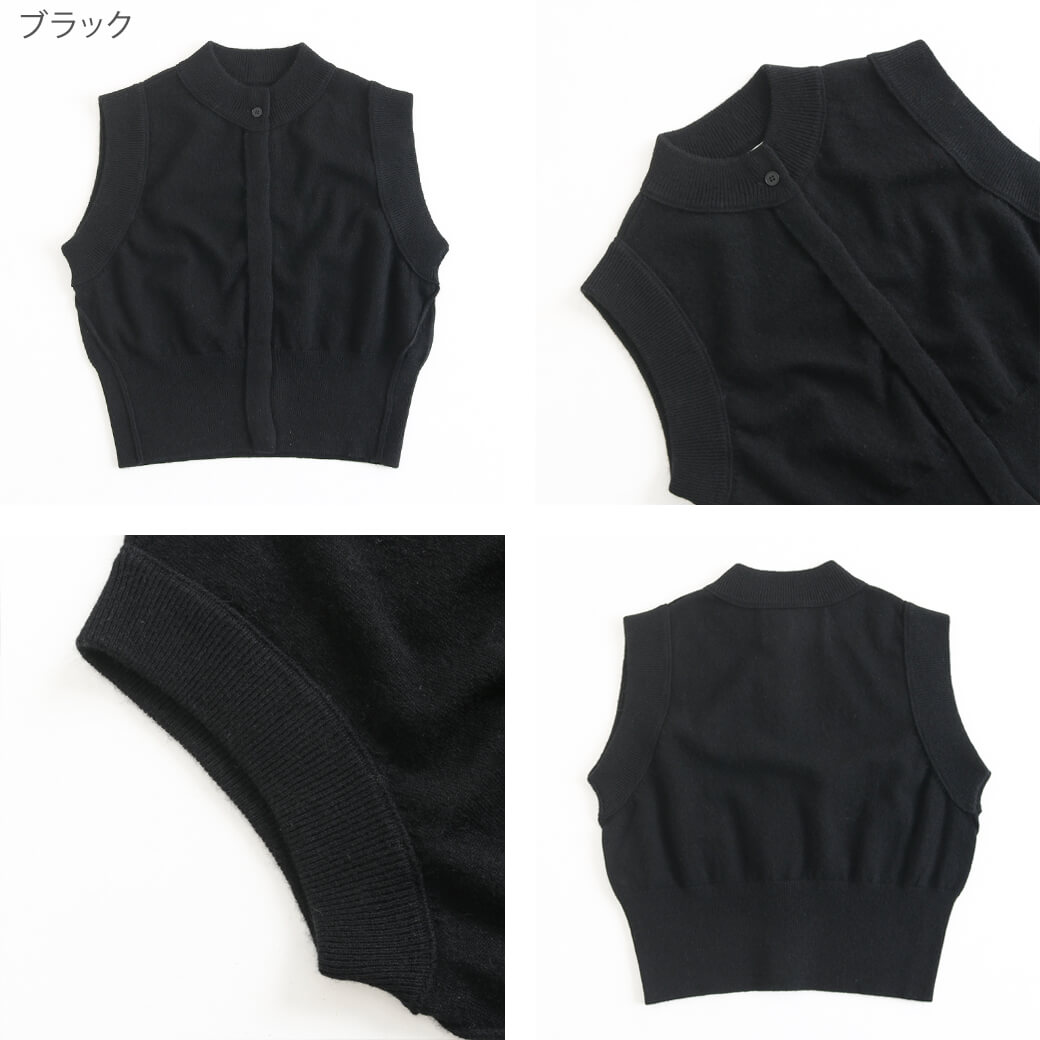 TODAYFUL トゥデイフル Compact Knit Vest｜BORN FREE ONLINE SHOP