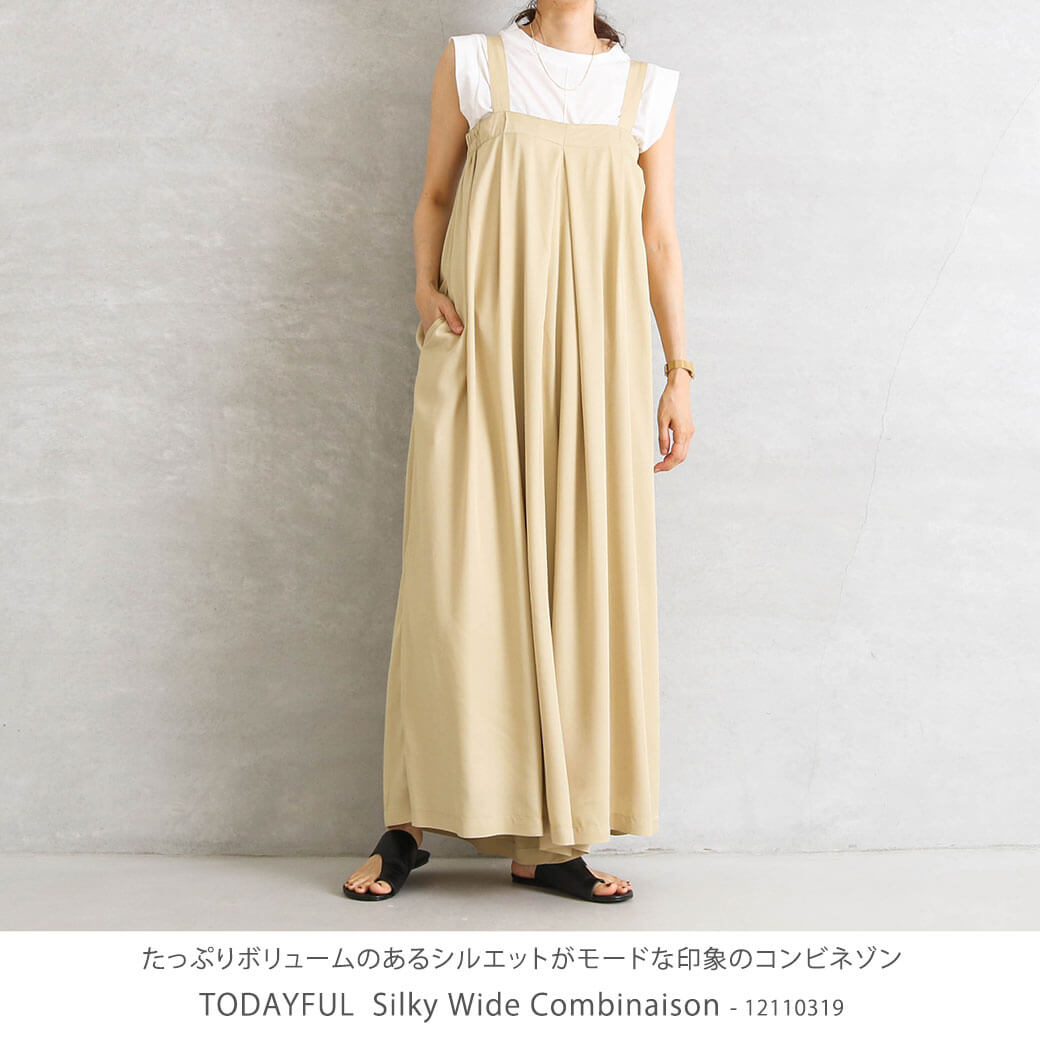 TODAYFUL トゥデイフル シルキーワイドコンビネゾン｜BORN FREE ONLINE