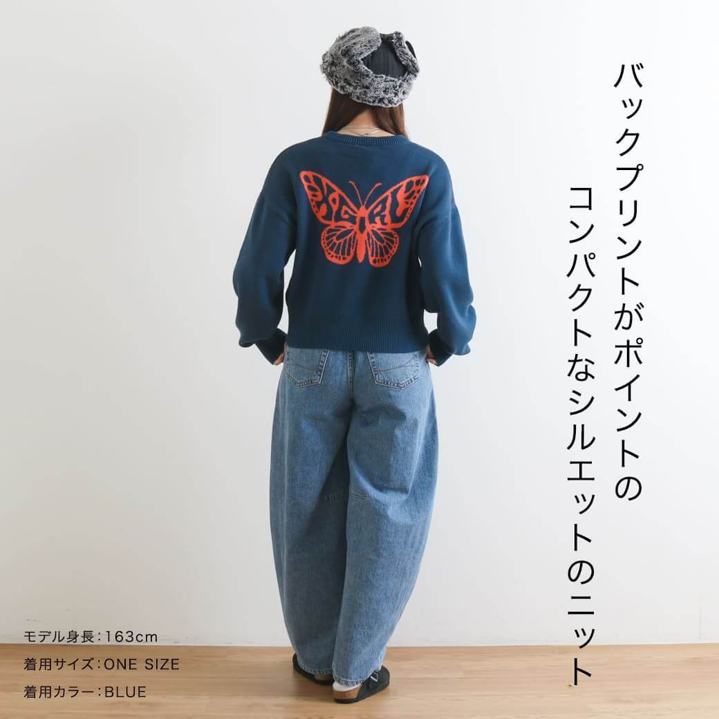 X-girl エックスガール BUTTERFLY COMPACT KNIT TOP｜BORN FREE ONLINE