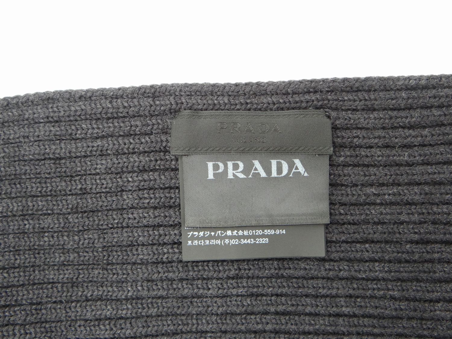 PRADASPORTS プラダスポーツ SMS180 ウール マフラー グレー 美品 商品