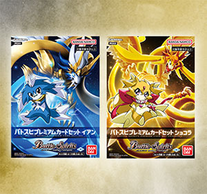 SD01]構築済みデッキ「紅蓮の稲妻～BLAZING THUNDER～」 - 商品情報