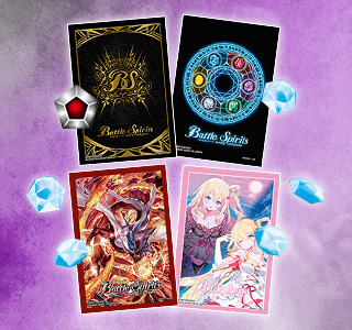 バトルスピリッツ バトラーズグッズセット バトルスピリッツブレイヴ