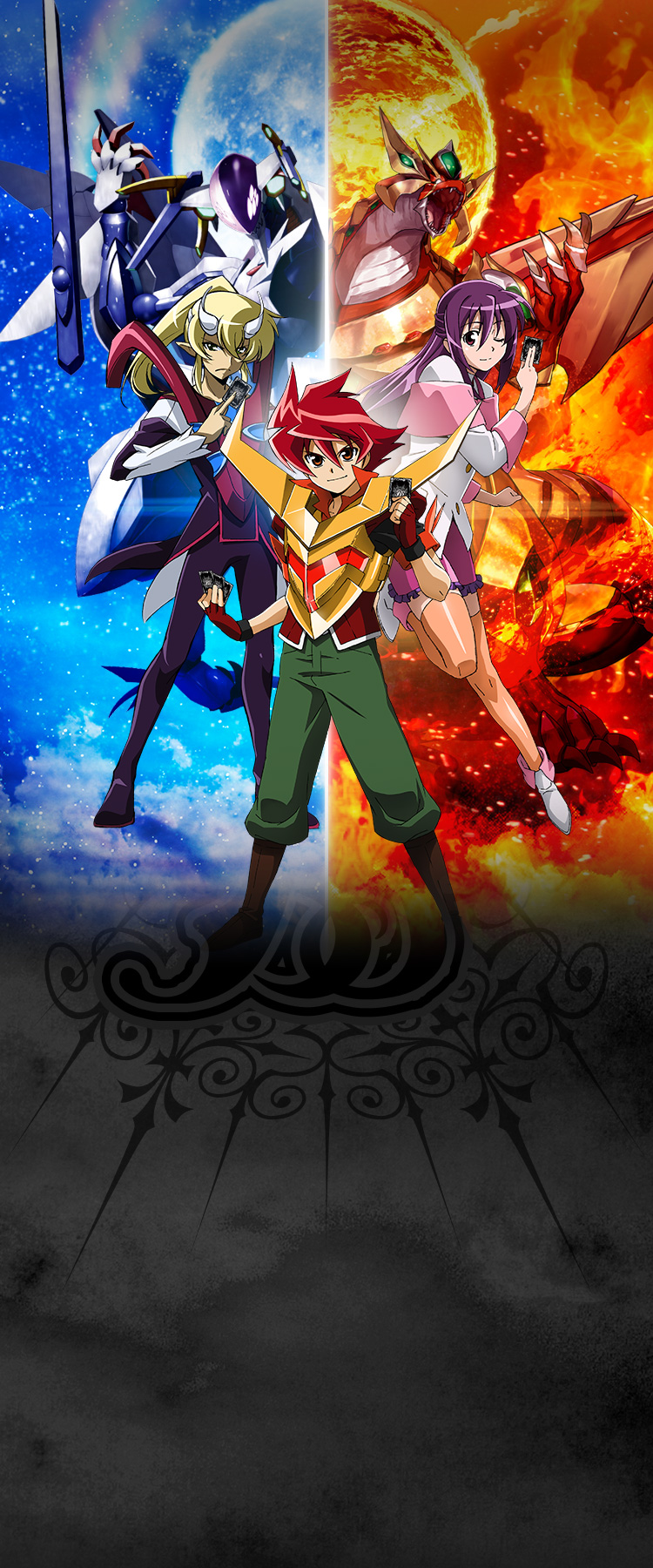 バトスピ RESONATING STARS 馬神弾 3コン BSC50 XV以下 馬神 弾 販売