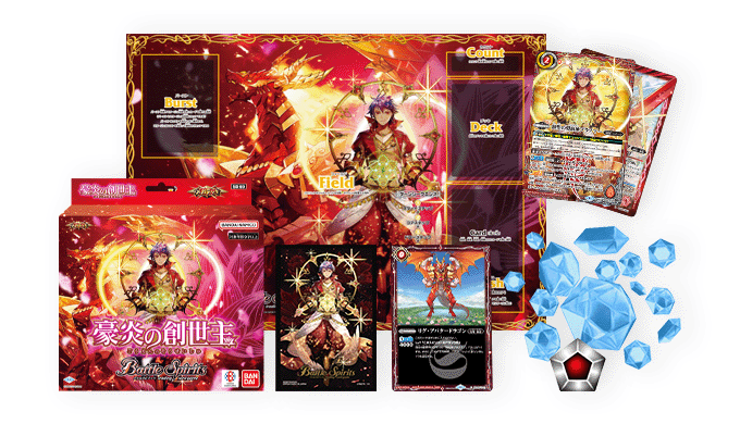 SD69]メガデッキ 豪炎の創世主 − 商品情報｜Battle Spirits バトル