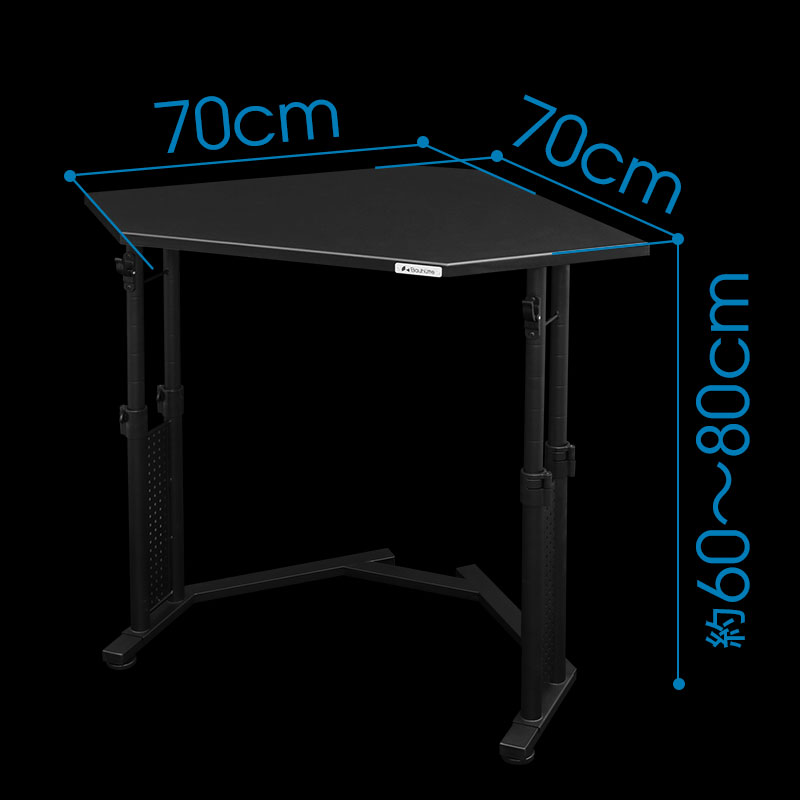 カドデスク BHD-700K | Bauhütte®