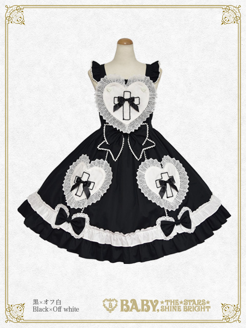 Sweet♡Heart♡Cross | BABY, THE STARS SHINE BRIGHT