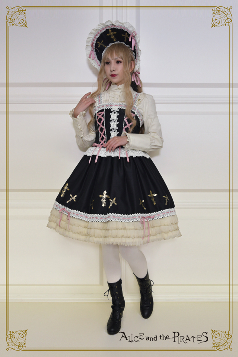 BABY,THE STARS SHINE BRIGHT/ALICE and the PIRATES SPECIAL TEA