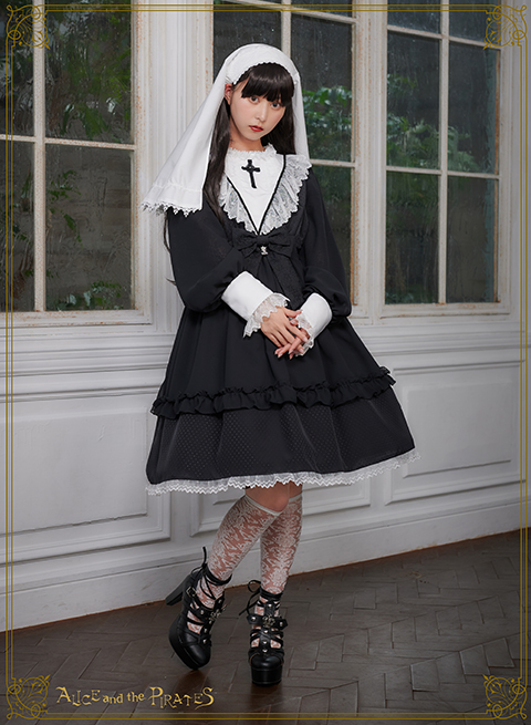 Eternal Prayer | BABY, THE STARS SHINE BRIGHT