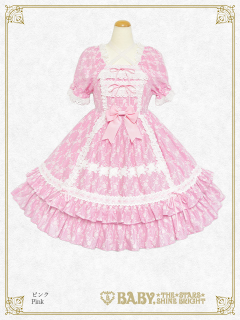 ミラベル～Rosy Memory〜 | BABY, THE STARS SHINE BRIGHT