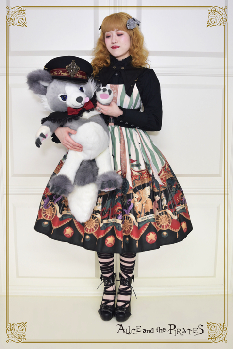 Escape Beast | BABY, THE STARS SHINE BRIGHT