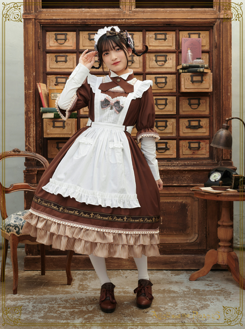 Cafe time シリーズ | BABY, THE STARS SHINE BRIGHT