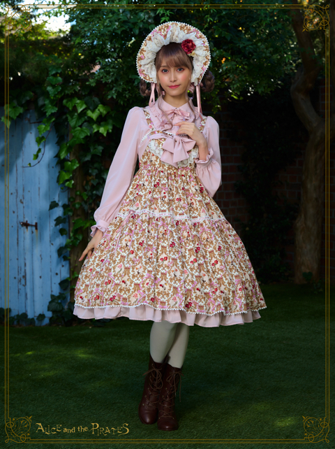 追憶のオーナメントローズ | BABY, THE STARS SHINE BRIGHT