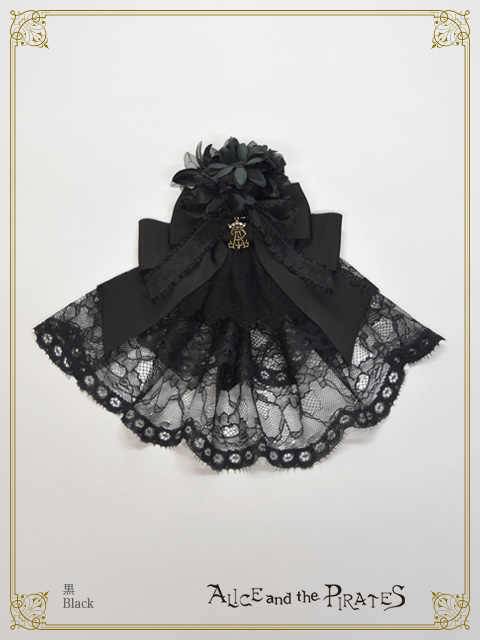 Dark racy Flora | BABY, THE STARS SHINE BRIGHT