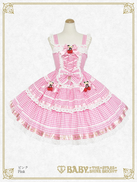 ゆらゆらいちごのHappy Berry Present | BABY, THE STARS SHINE BRIGHT