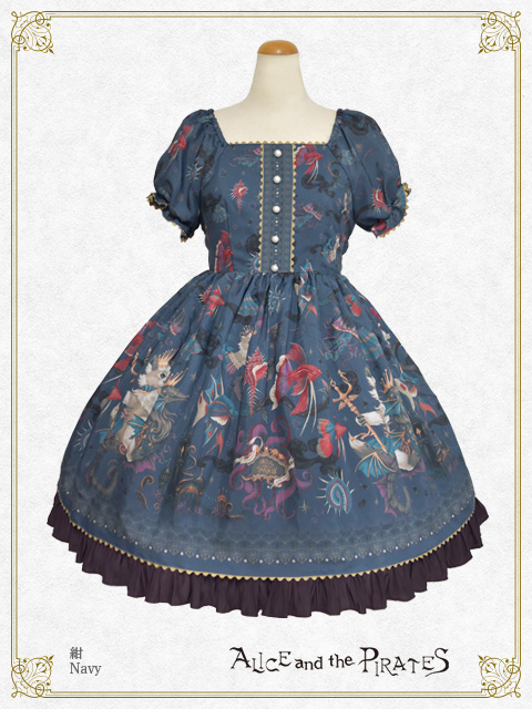 完売商品入荷のお知らせ | BABY, THE STARS SHINE BRIGHT