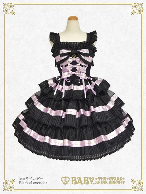 BABY池袋店 9周年記念「Sweet Best Wishesジャンパースカート＆リボン