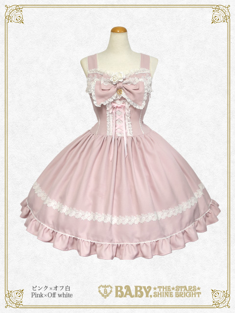 薔薇の乙女 | BABY, THE STARS SHINE BRIGHT