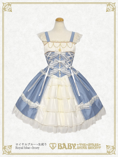 ミカエルの祝福 | BABY, THE STARS SHINE BRIGHT