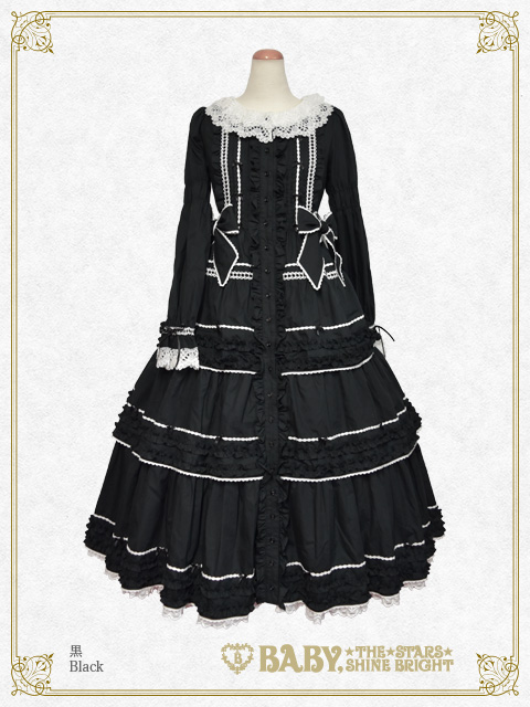 Maison de Petite Ruban | BABY, THE STARS SHINE BRIGHT