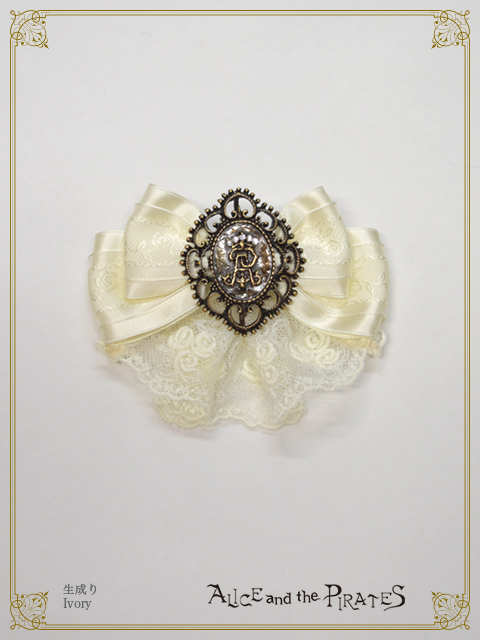 ビブリオフィリア | BABY, THE STARS SHINE BRIGHT