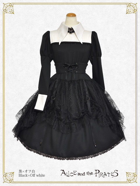 蜘蛛の巣レース | BABY, THE STARS SHINE BRIGHT