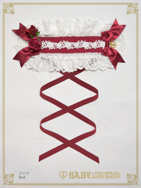 Dear Rose | BABY, THE STARS SHINE BRIGHT