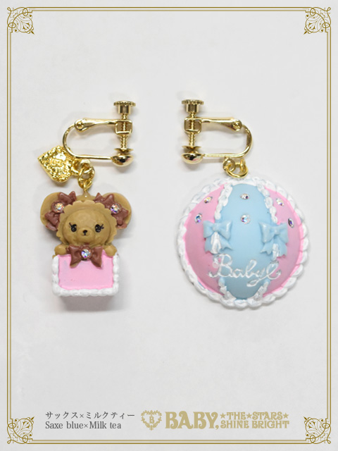 くみゃちゃんのふわふわお空でTea Party | BABY, THE STARS SHINE BRIGHT