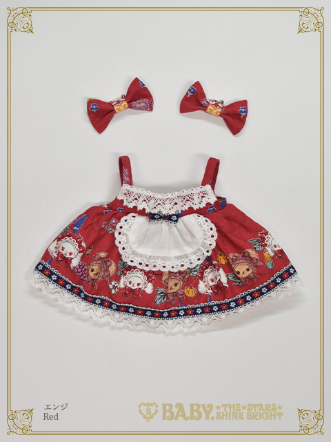 くみゃちゃんのHarvest Festival | BABY, THE STARS SHINE BRIGHT