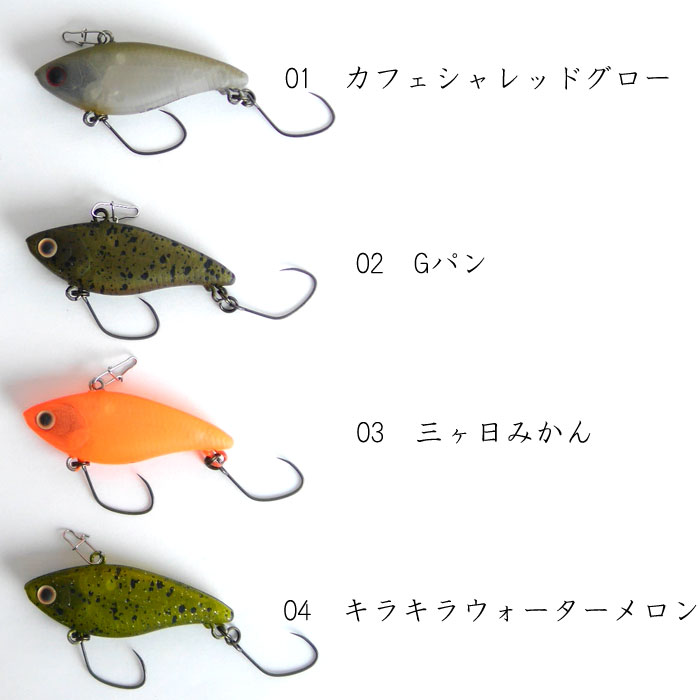 ディスプラウト DSベビーバイブ6点セット ディスプラウト DSベビー