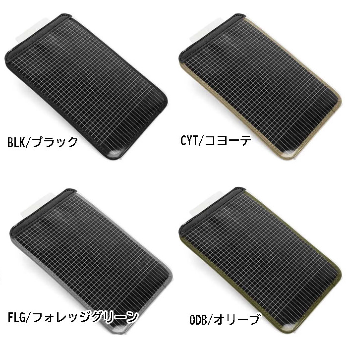 全7色】フルクリップ エクスチェンジャーL FAS-084 FULLCLIP - 【バス