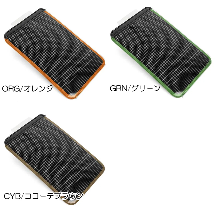 全7色】フルクリップ エクスチェンジャーL FAS-084 FULLCLIP - 【バス