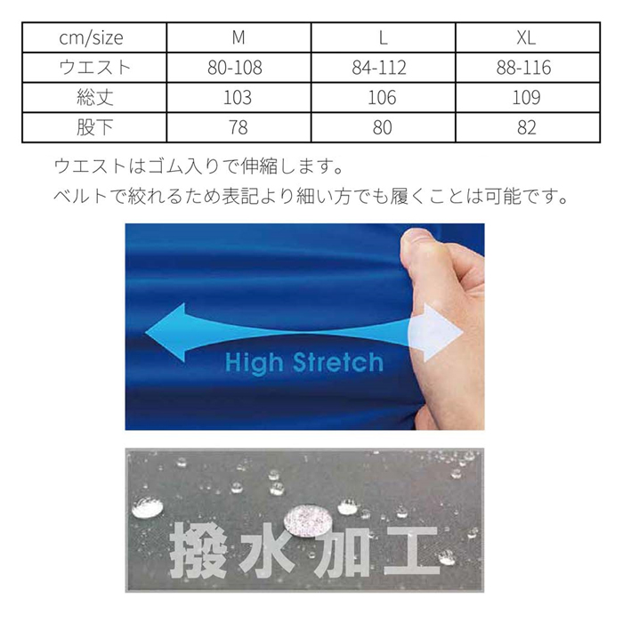 DCX 6ポケット エクストリームパンツ 2025 - 【バス・トラウト・ソルト