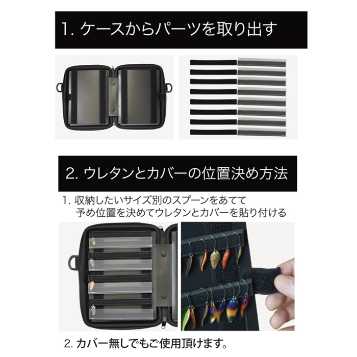 アルフレッド 6フェイス スプーンワレット ブラック - 【バス