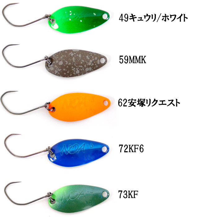 全19色】ロデオクラフト ノアS （エス） 1.0g RodioCraft 【2