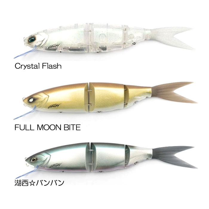 DRT KLASH GHOST Low DIVISION - 【Bass Trout Salt lure fishing web