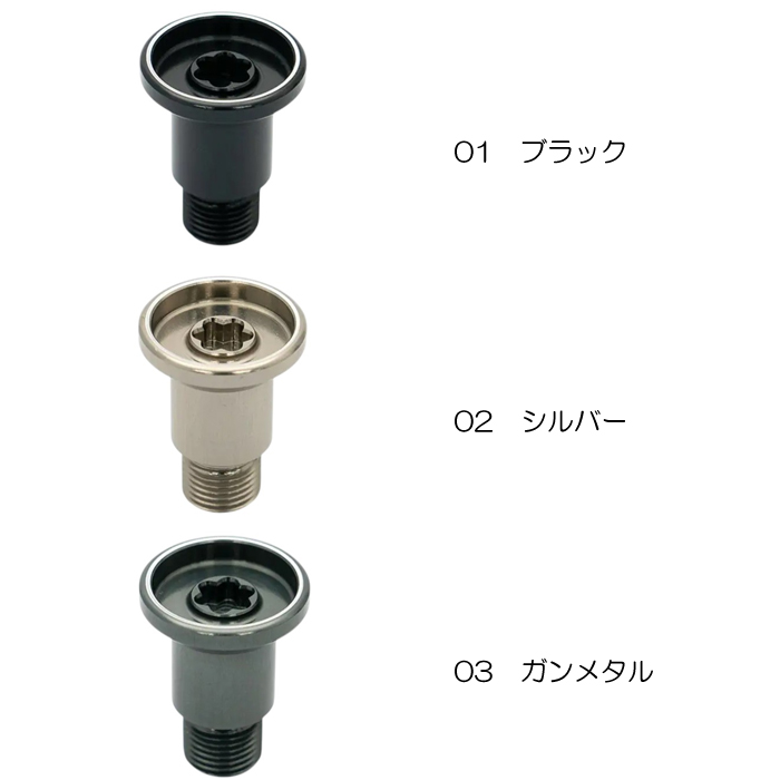 DRT MK-1 ホイールキャップ - 【バス・トラウト・ソルトのルアー