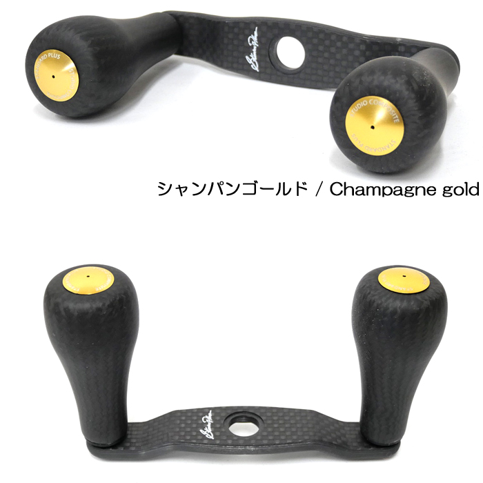 Studio Composite RC-SC EX PLUS 96mm R29XXL Carbon Knob - 【Bass