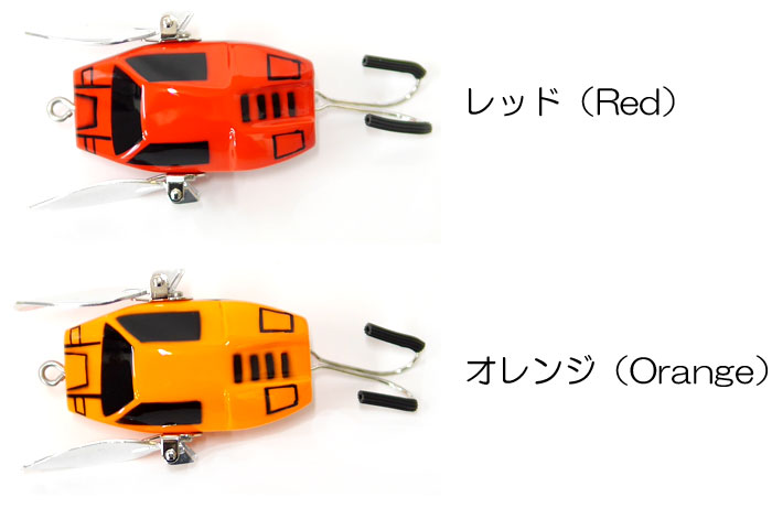 全4色】フロッグプロダクツ ガルウィングライブ FROG PRODUCTS