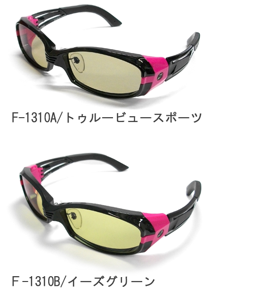 zeal optics(ジールオプティクス) 偏光サングラス ヴェロセカンド F