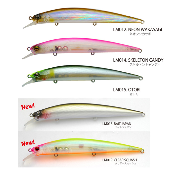 レイドジャパン レベルミノー【1】 - 【バス・トラウト・ソルトの