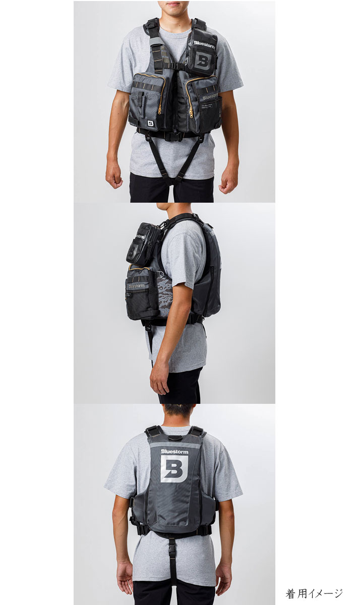 ブルーストーム ゲームベスト L2-BSJ41 レバンテ BLUE STORM - 【バス