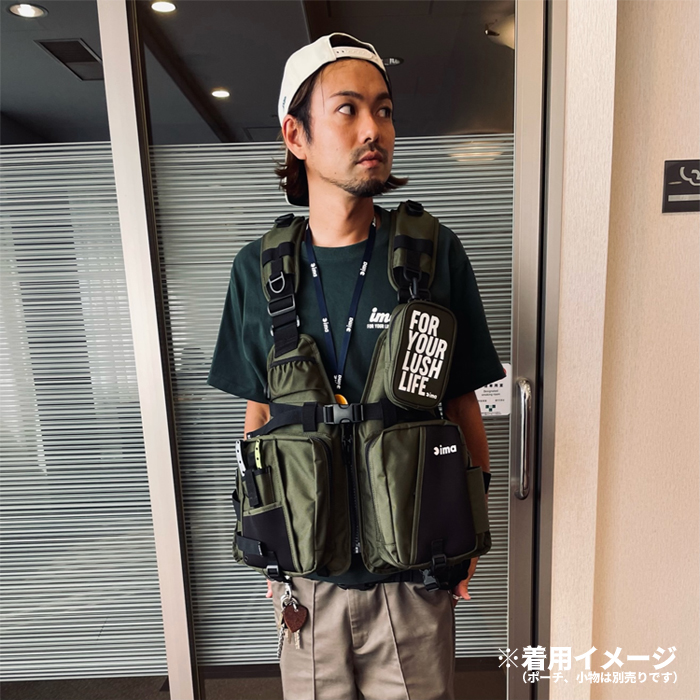 ima フィッシングベスト オリーブグリーン ima フィッシングベスト